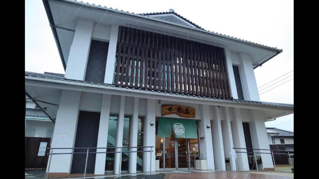 Beppu -Nagomi- Exterior foto